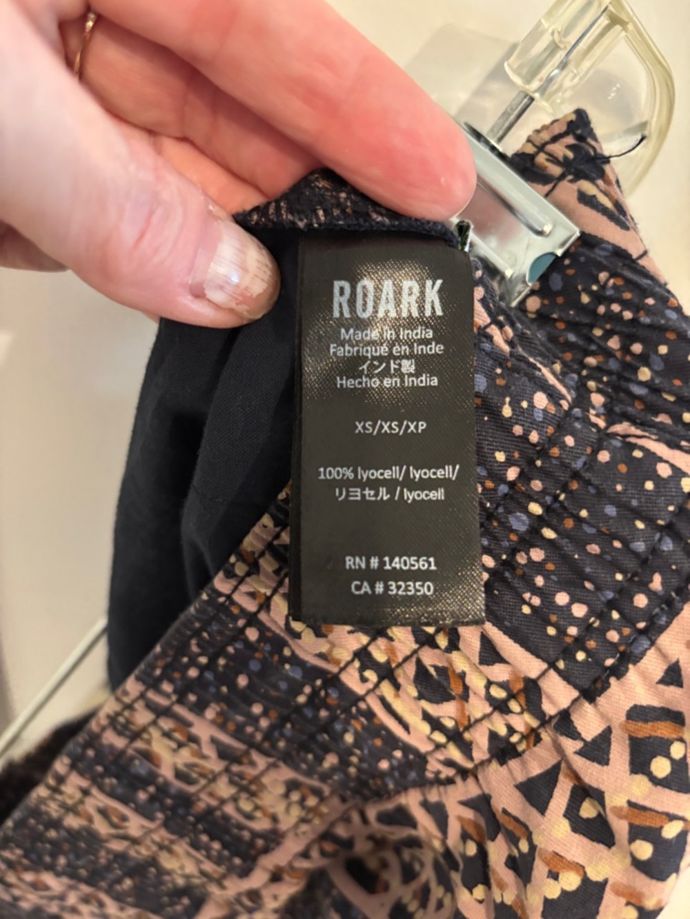 Roark Daytrip Printed Shorts. Size XS - Picture 6 of 7